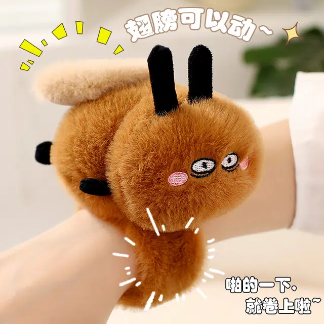 24cm
