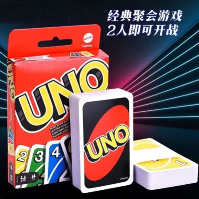 艾情草之恋（玩具） 休闲聚会娱乐多人卡牌加厚纸牌 桌游