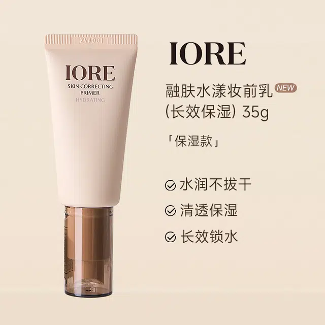 IORE 35g