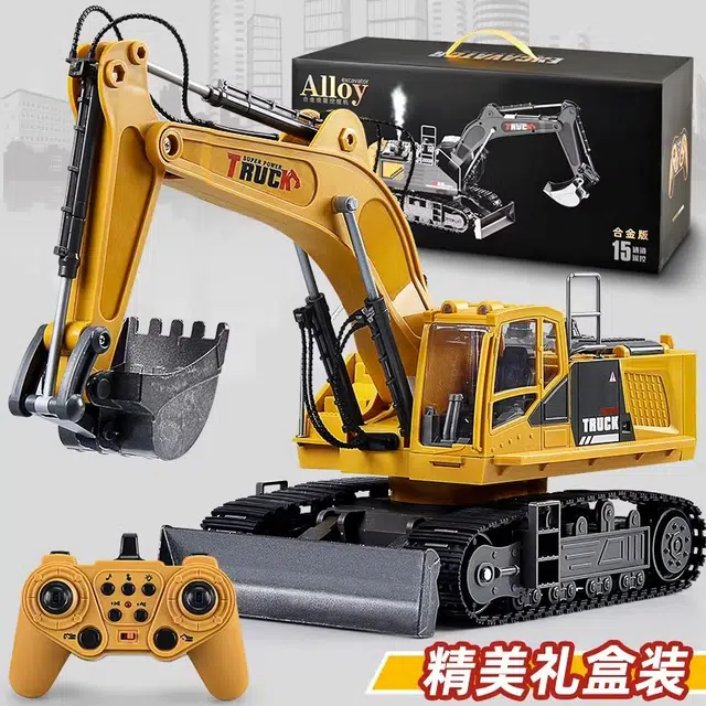 艾情草之恋（玩具） 合金挖掘机仿真挖土机工程车小汽车 遥控玩具
