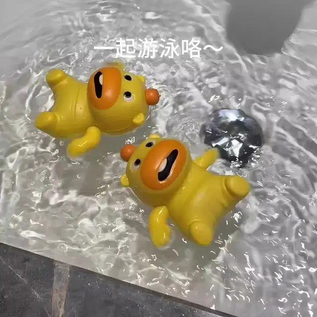 艾情草之恋（玩具） 洗澡水豚噜噜公仔宝宝戏水游泳道具 玩具