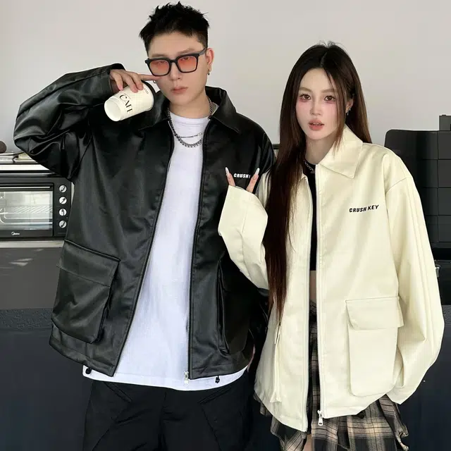 CRUSH KEY