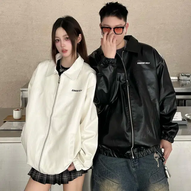 CRUSH KEY