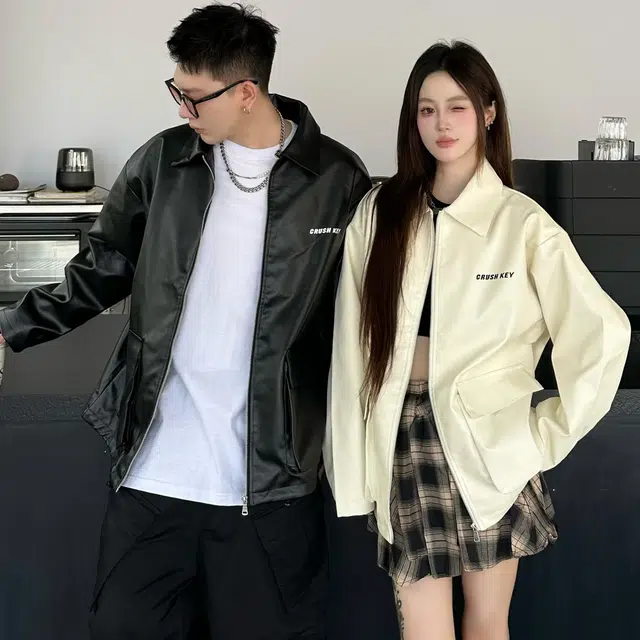 CRUSH KEY