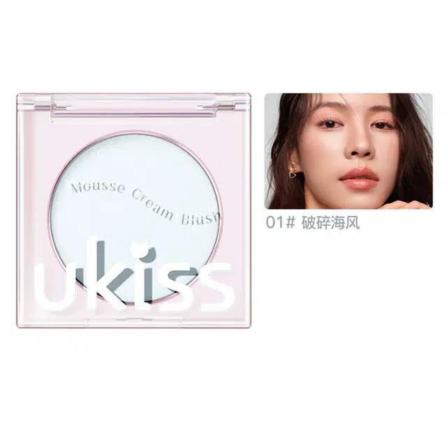 UKISS 3.2g