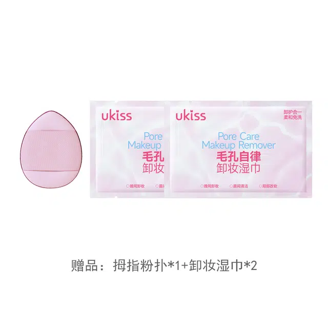 UKISS 30g60g