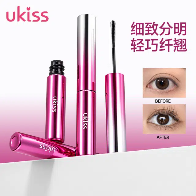 UKISS 4g
