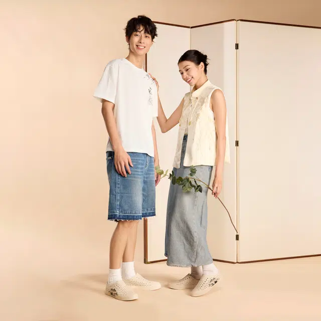 Native Shoes Bloom EVA