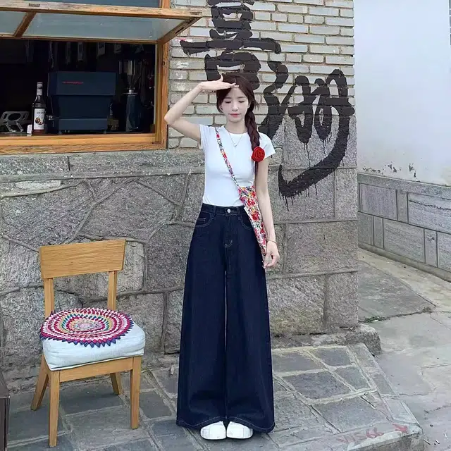 MUCCHIC