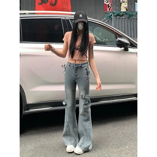 MUCCHIC