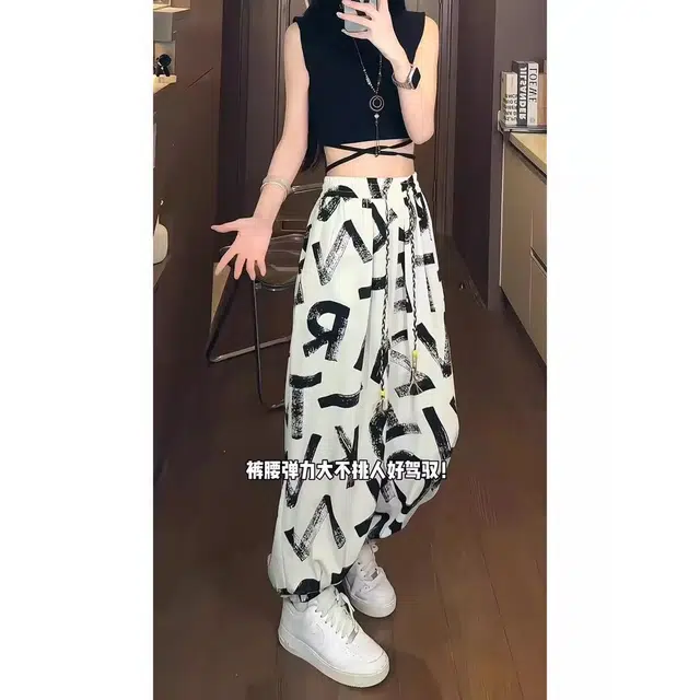 MUCCHIC