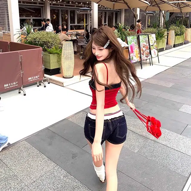 MUCCHIC
