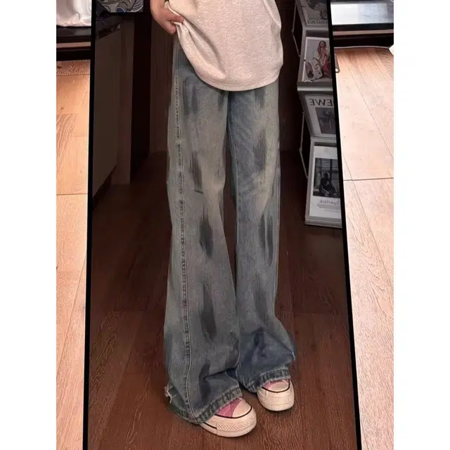 MUCCHIC vibe