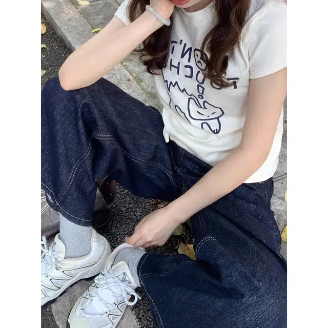 MUCCHIC