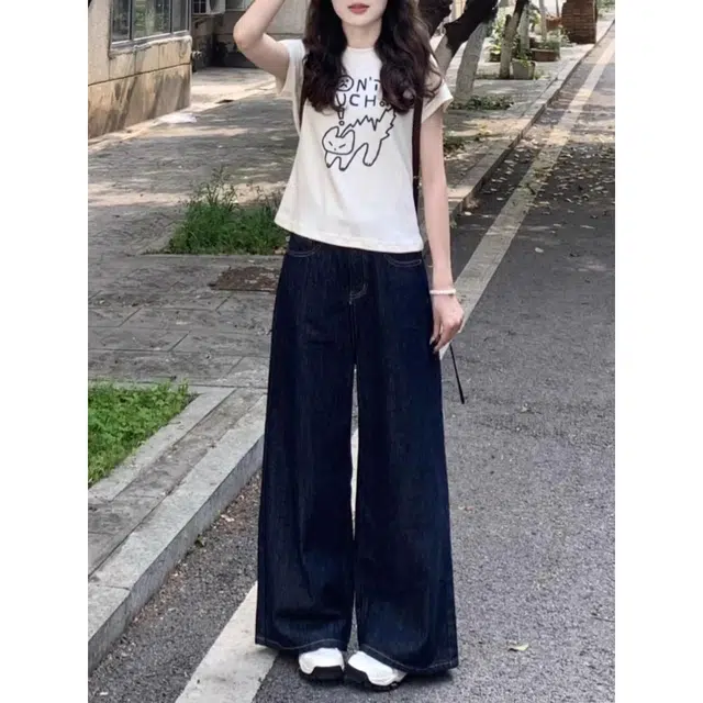 MUCCHIC