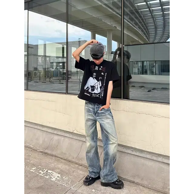 PANDA ADEVIL cleanfit