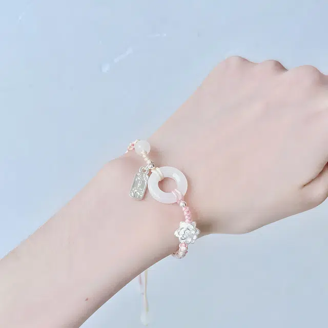 ins