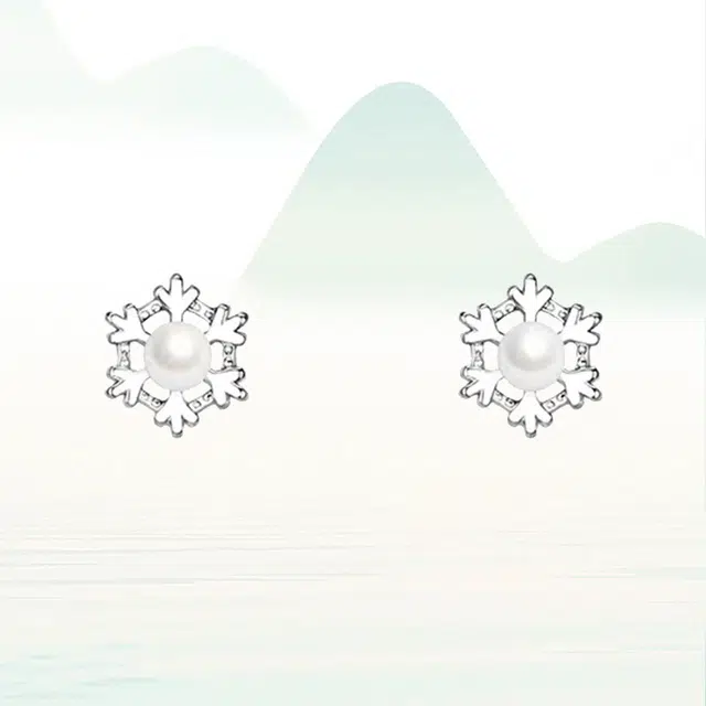 ins