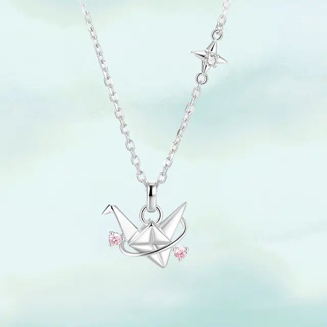 ins