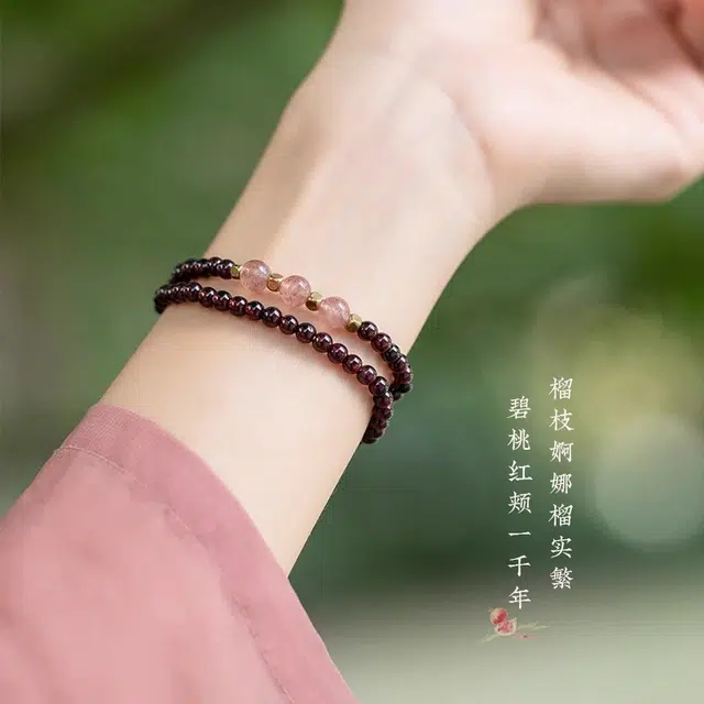 华髻 碧桃榴年时来运转小众轻奢经典百搭  新中式国潮风转运事事顺利显白好运 琉璃 手串 男女同款情侣款