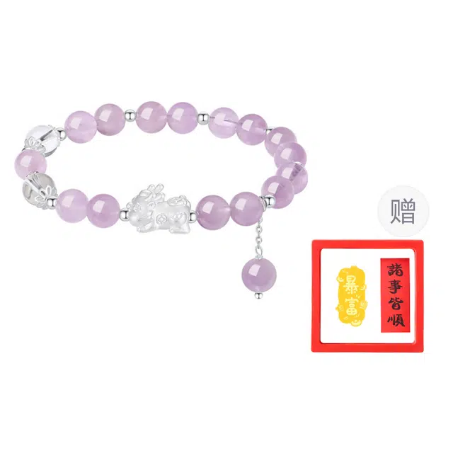 华髻 貔极泰来 新中国简约设计高级感招财纳福小众设计轻奢九紫离火转运珠百搭合成/人造 玉髓 手串 男女同款情侣款