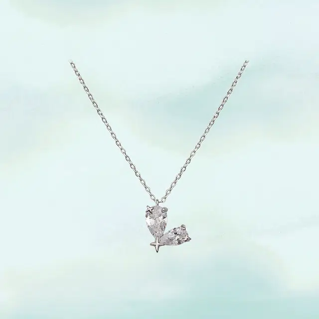 ins