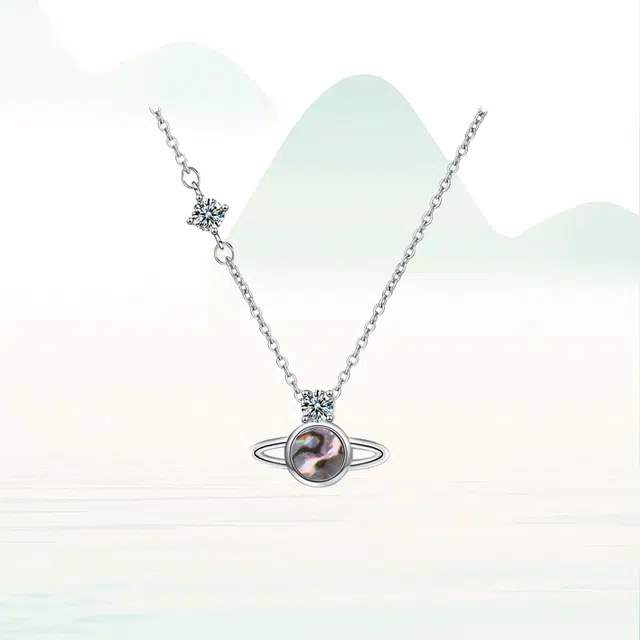 ins S925