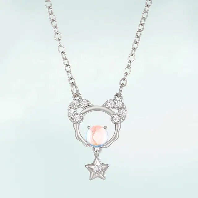 ins