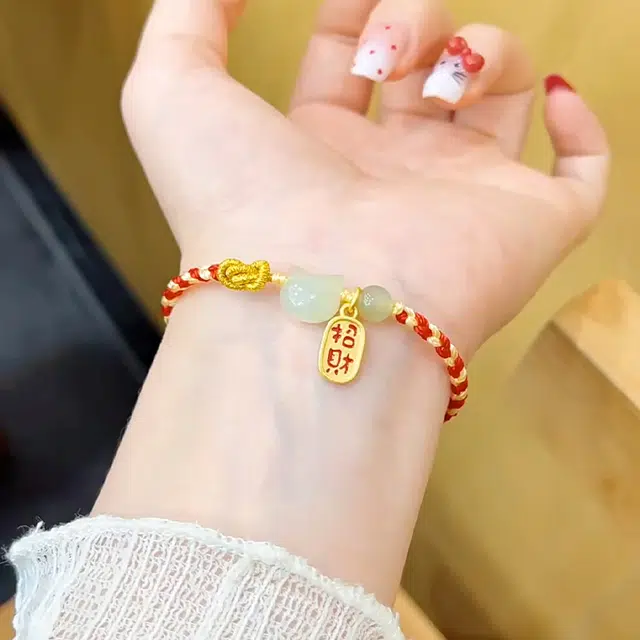 【赠金手机贴】 华髻 招财纳福猫咪 新中国轻奢国风小众设计高级感转运天然 玉髓 手链 男女同款情侣款