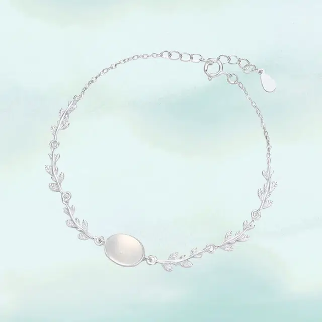 ins