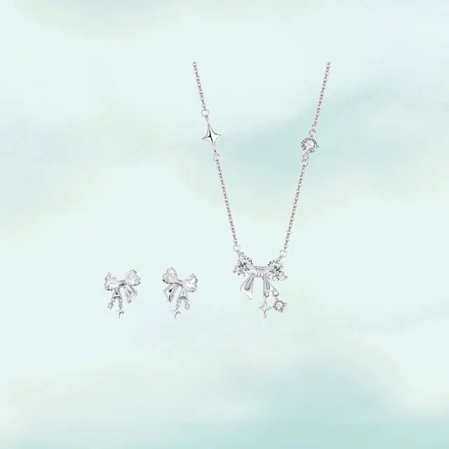 ins