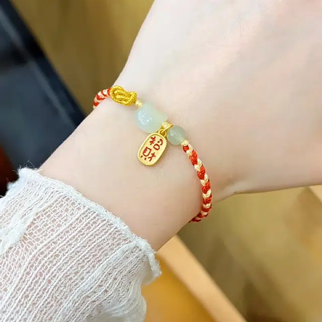 【赠金手机贴】 华髻 招财纳福猫咪 新中国轻奢国风小众设计高级感转运天然 玉髓 手链 男女同款情侣款