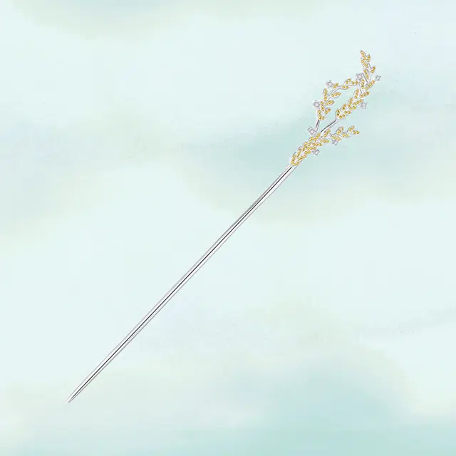 S925