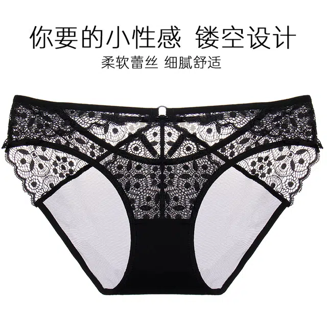 BODY STYLE
