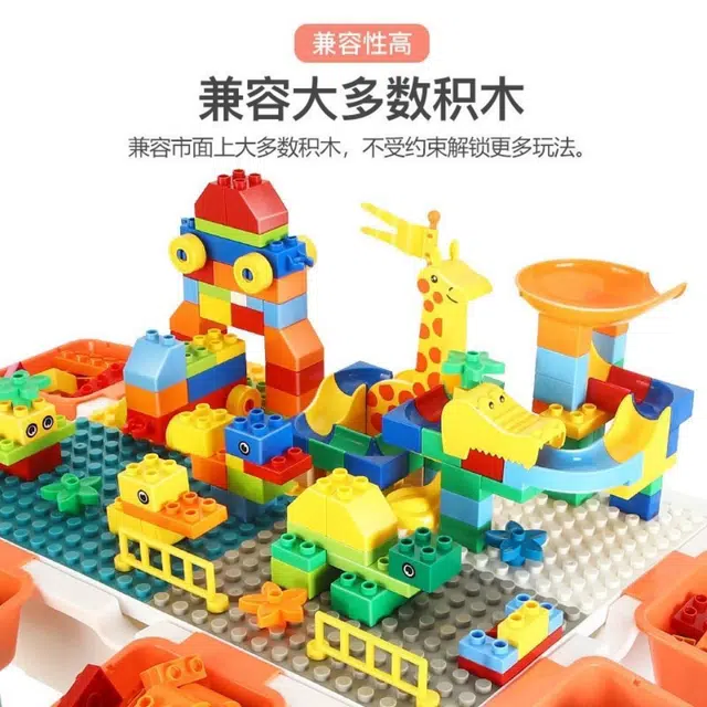 小牧马 多功能玩具桌 积木桌 益智宝宝