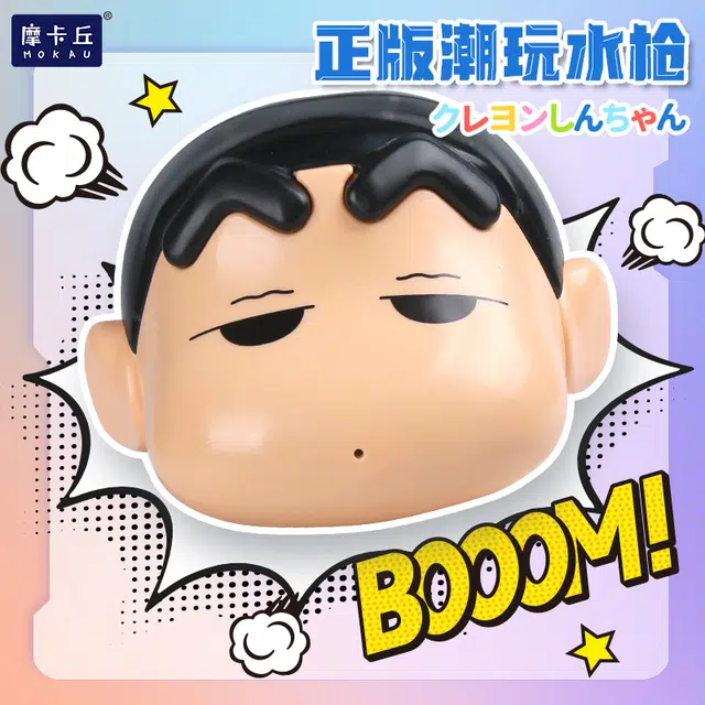 x Crayon Shinchan IP