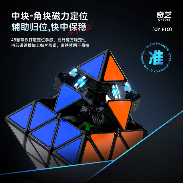 fto8