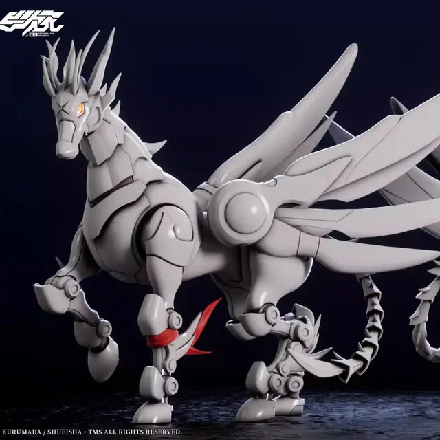 B'T-X NEO
