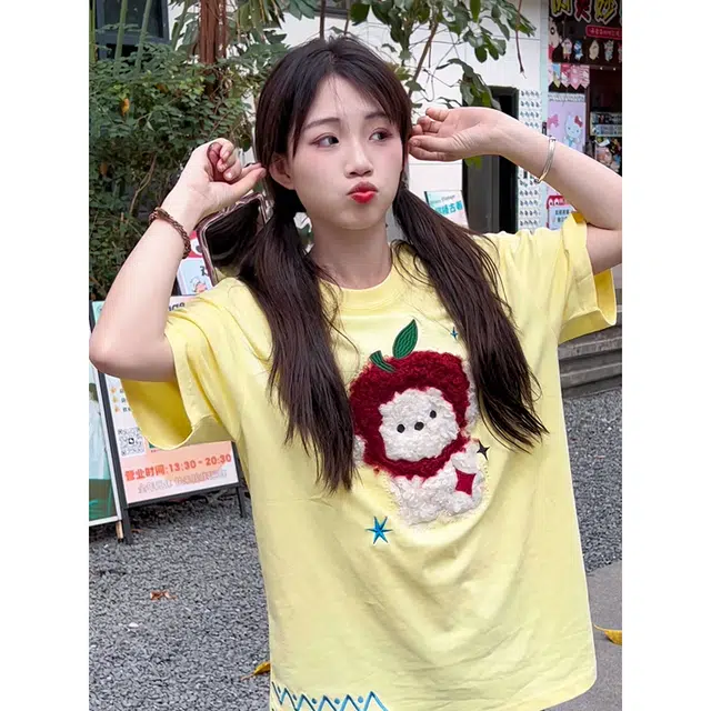 BABUGGE T