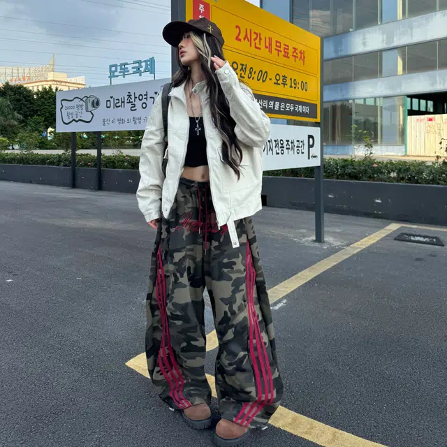 BABUGGE cleanfit