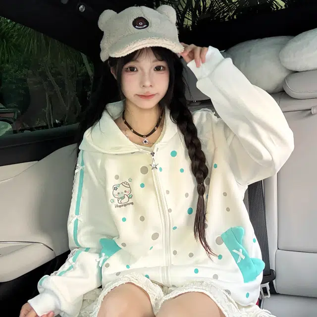 BABUGGE