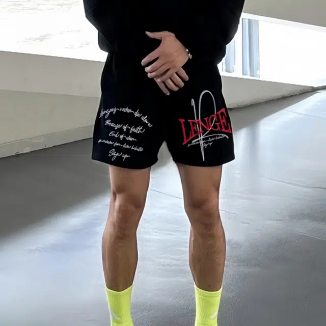 BABUGGE