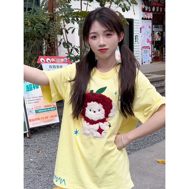 BABUGGE T