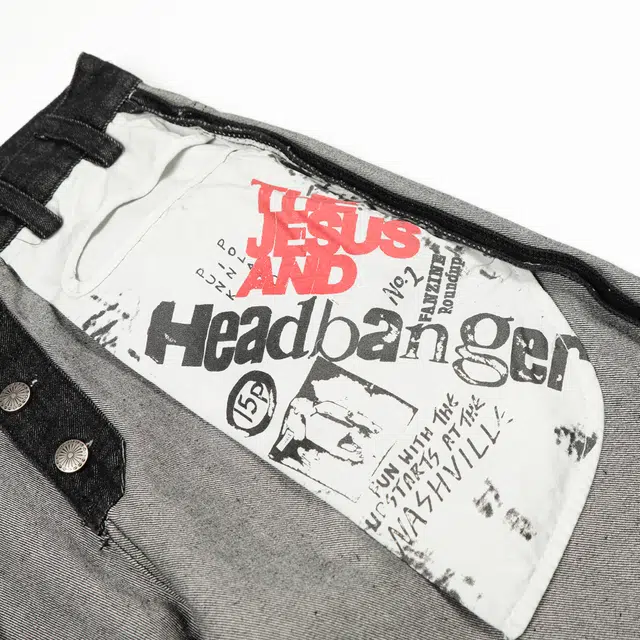 BABUGGE