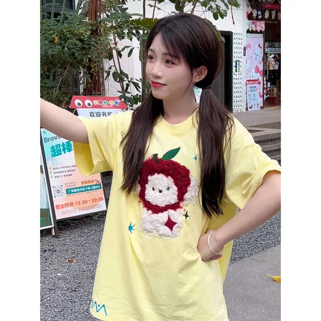 BABUGGE T