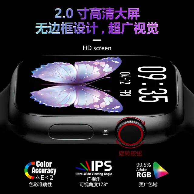 - NFCGT4S9