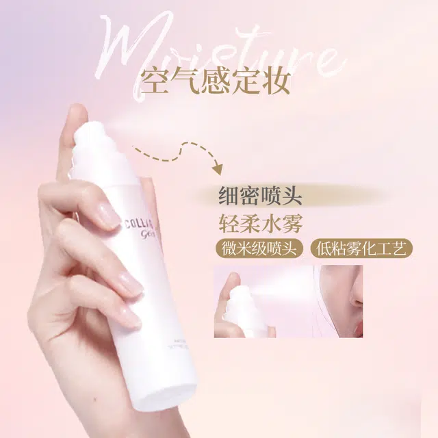 WATSON'S 100ml