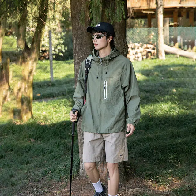 BEENTRILL UPF50+