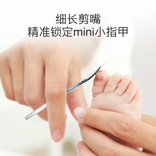Zwilling