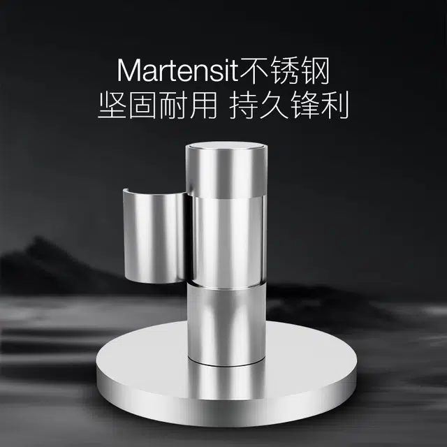 Zwilling 90130160180mm